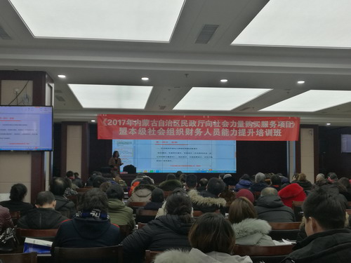 培训现场.jpg