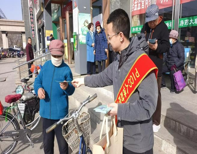 图片8.png