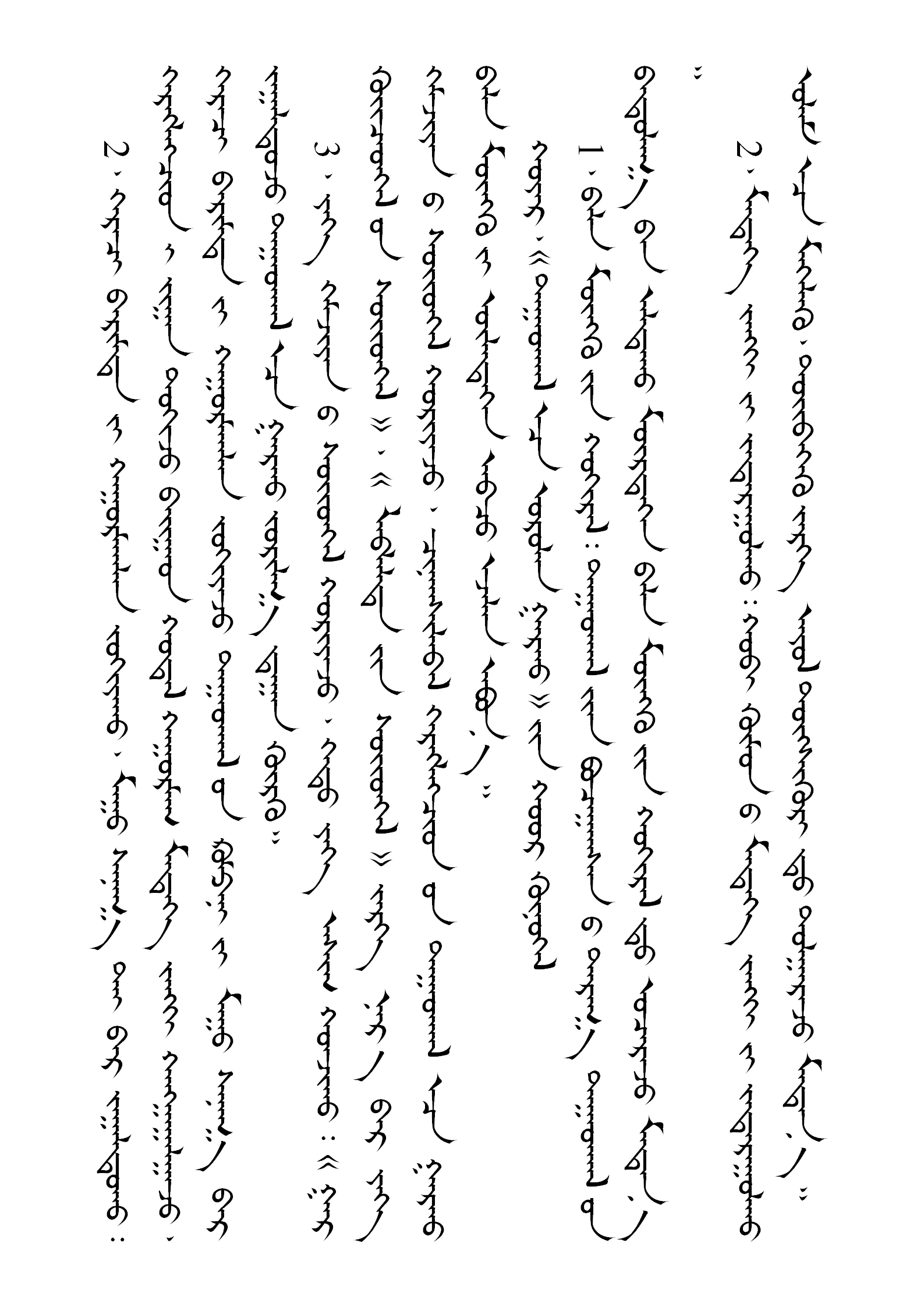 图片2.png