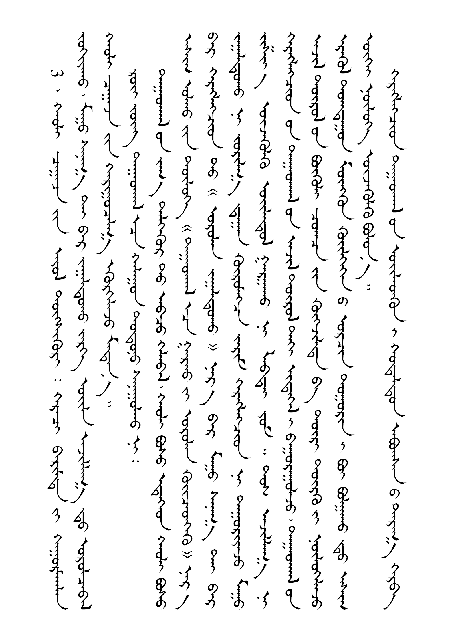 图片3.png