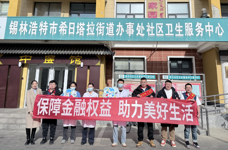 图片14.png