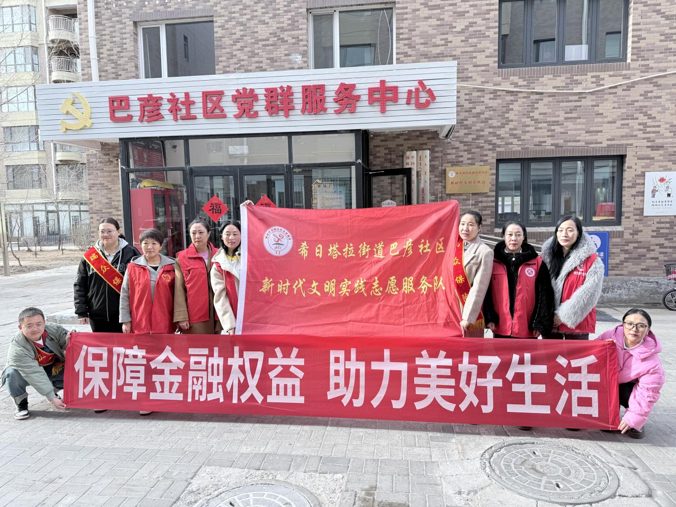 图片11.png