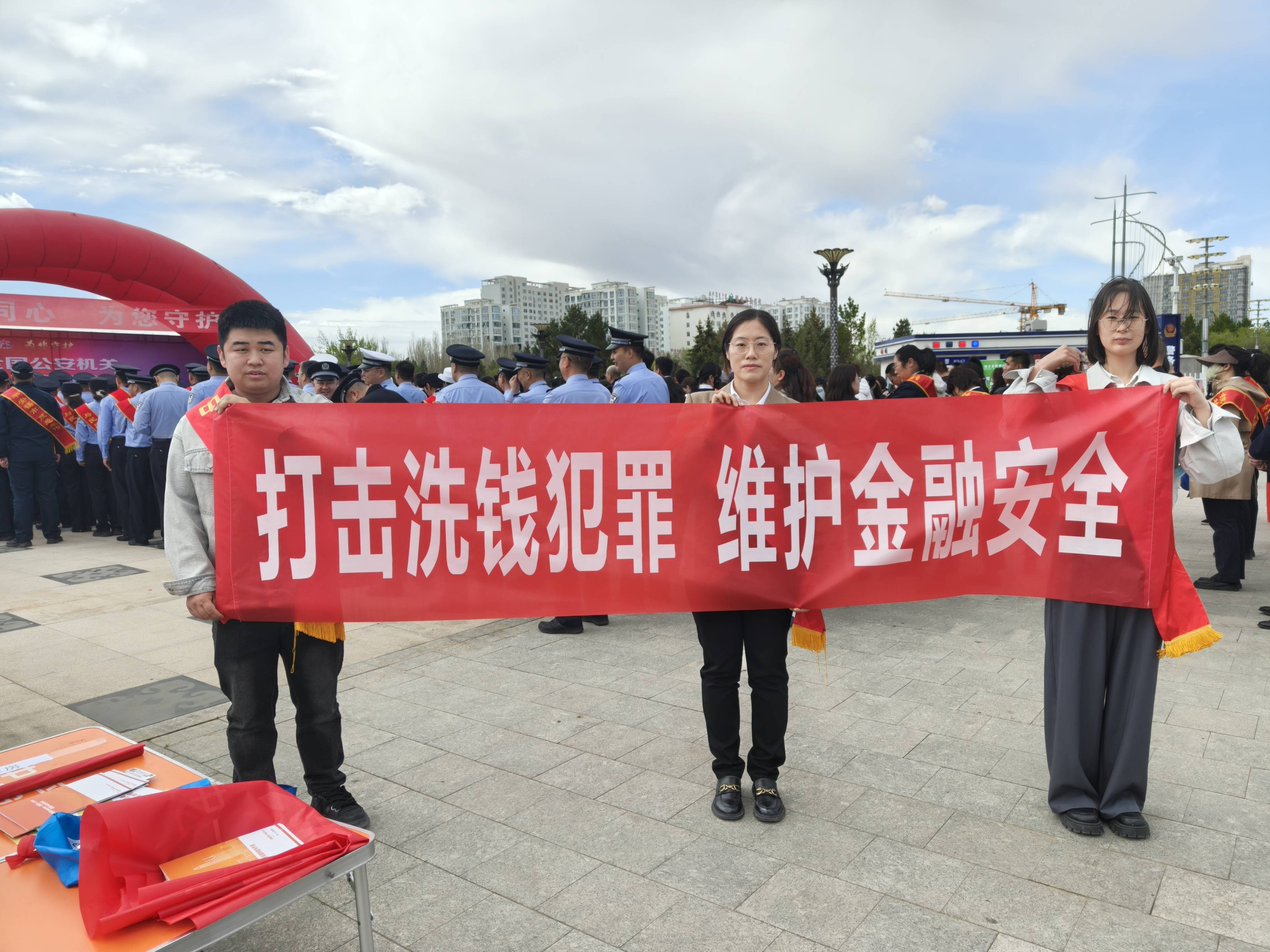 活动照片3.jpg