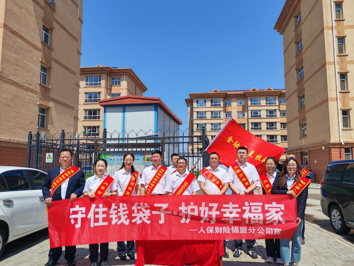 图片6.png