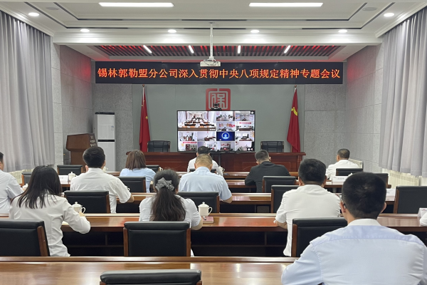 图片12.png