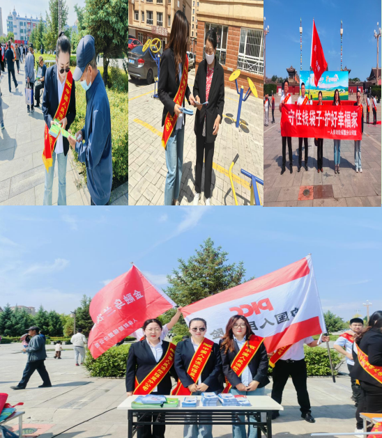 图片7.png