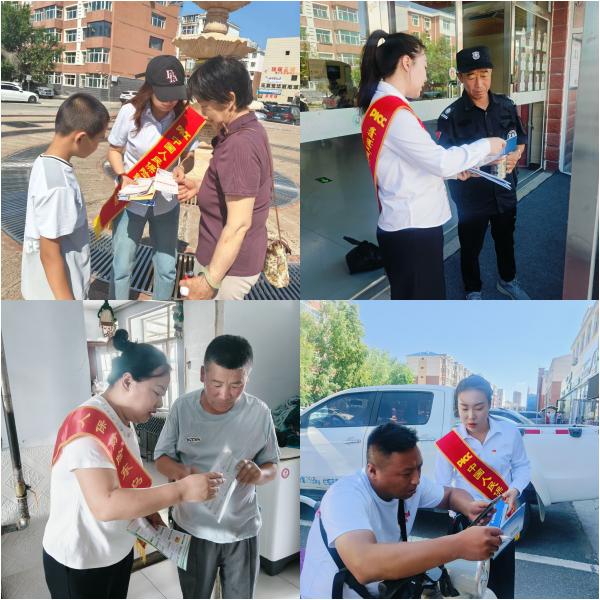 图片6.jpg