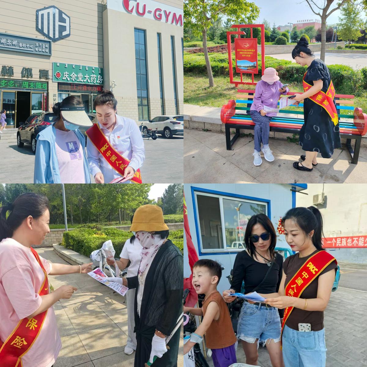 图片4.jpg