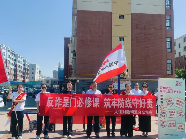 图片5.jpg