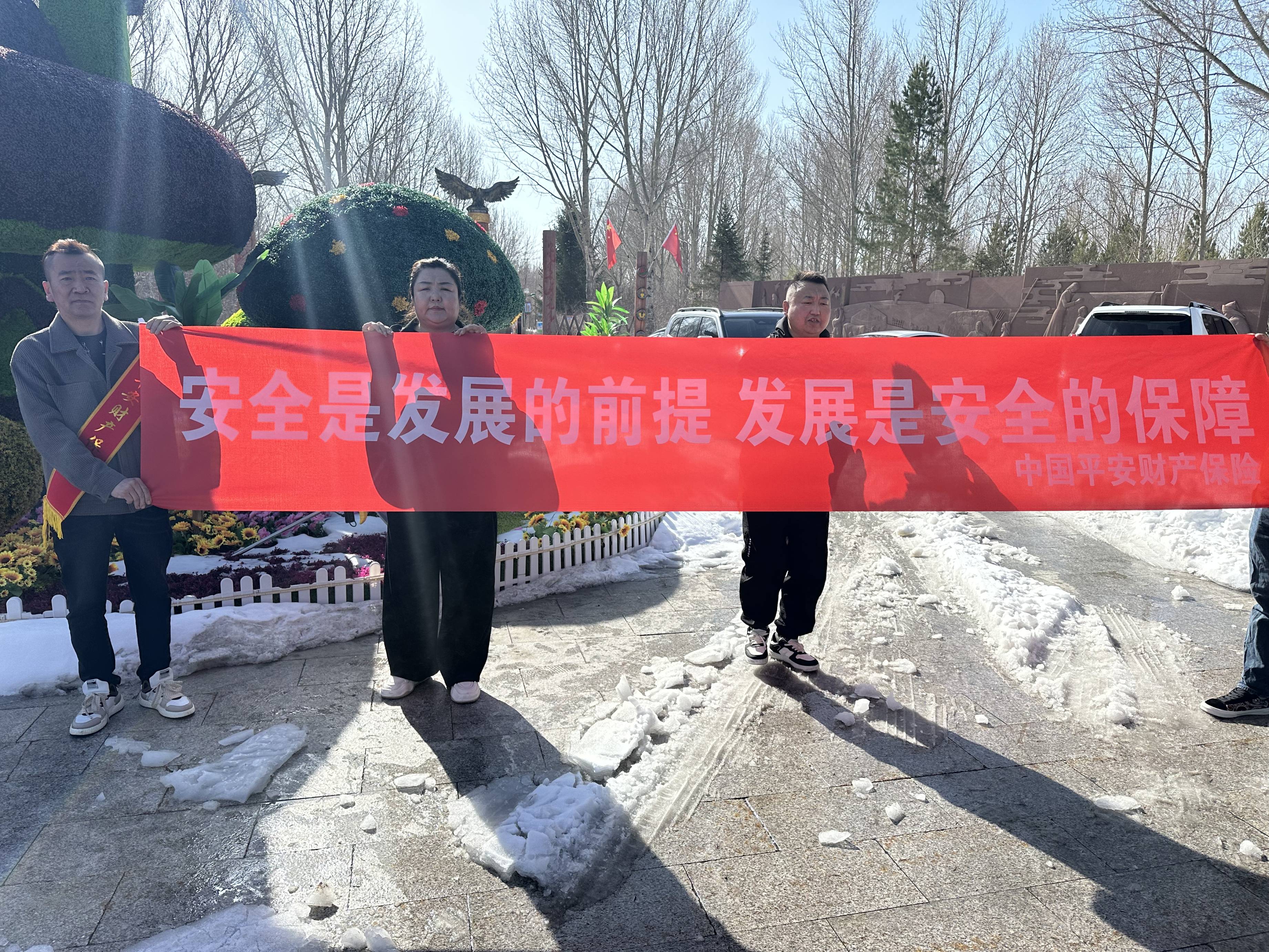 活动照片.jpg