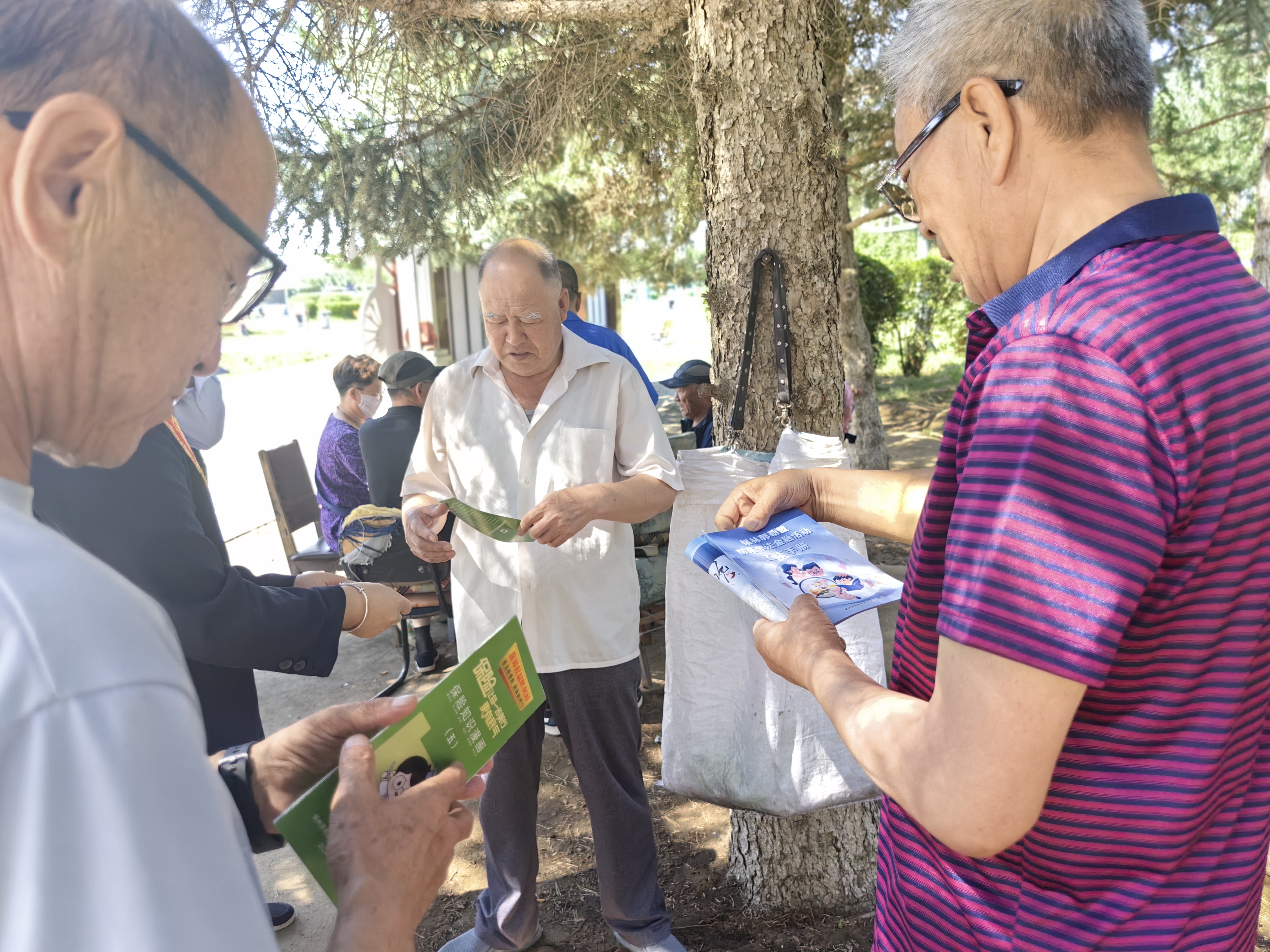 微信图片_20250709144304.jpg 微信图片_20250709144304.jpg