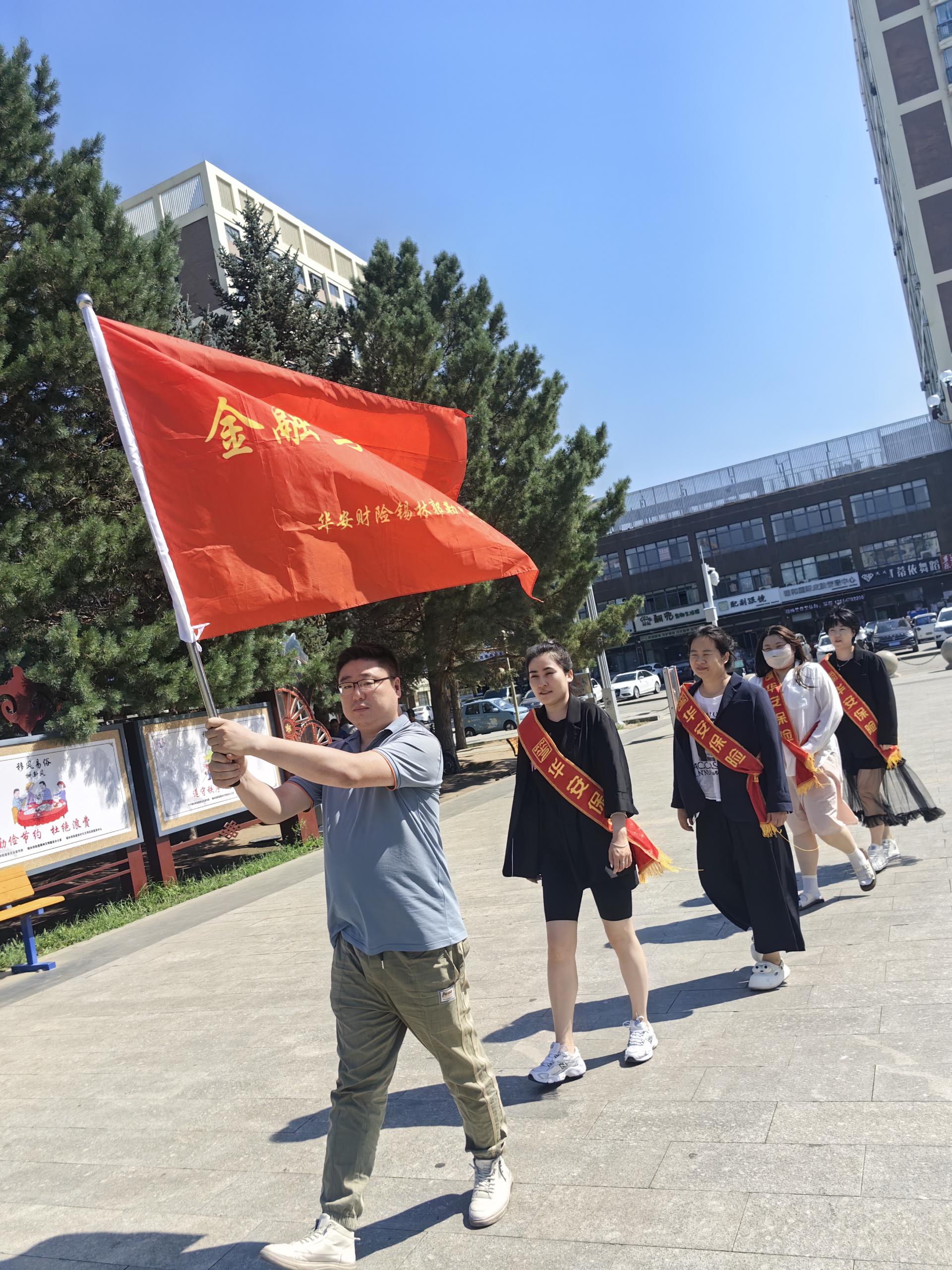 微信图片_20250709144247.jpg 微信图片_20250709144247.jpg